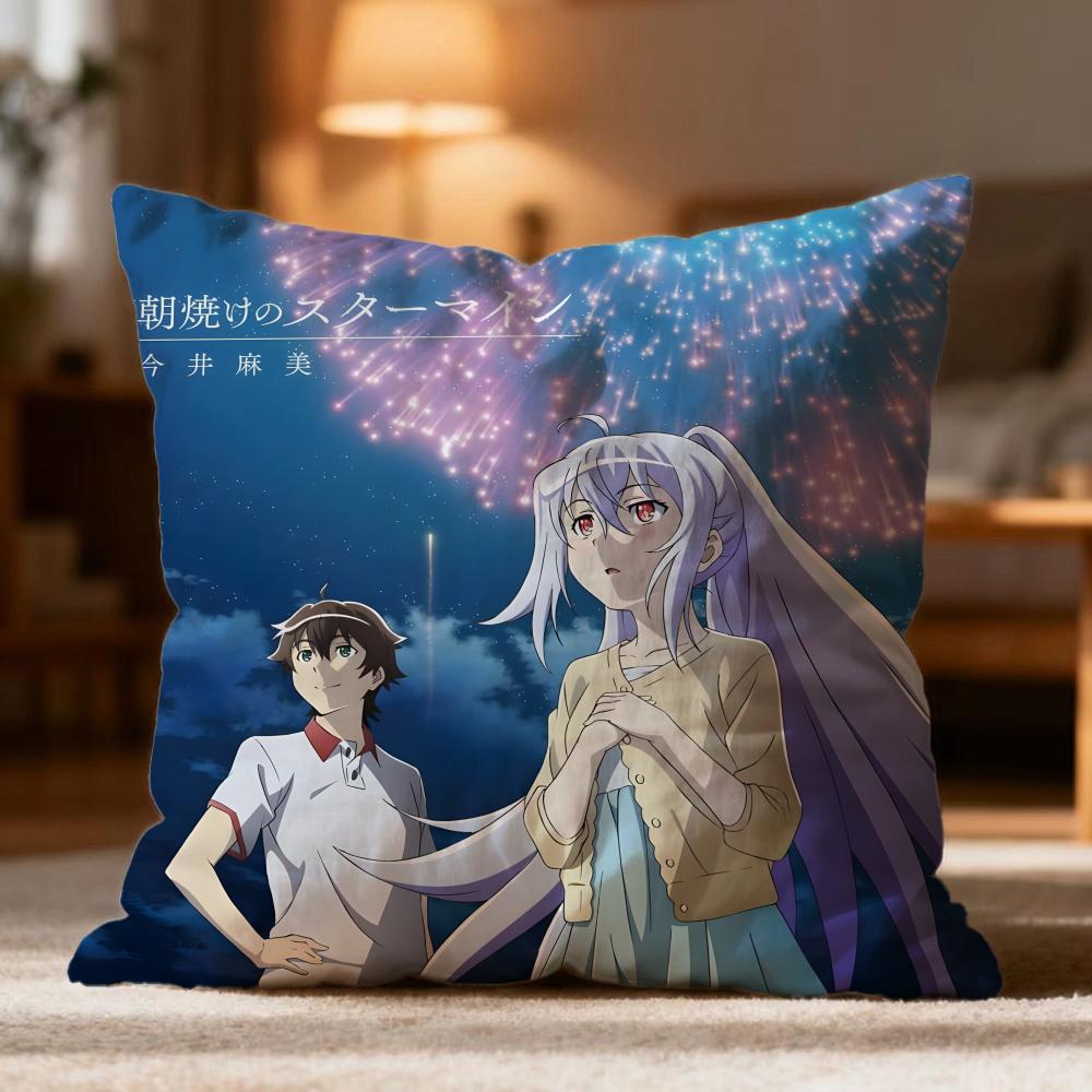 Hot PPlastic Memoriesew Cushion Cover Soft Washable Pillow Case Multi-Scene for Couch Bed Travel Office Use