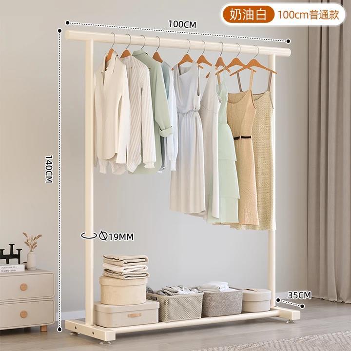 Simple coat rack Movable drying rack Floor-to-ceiling indoor room clothes rack Household bedroom clothes storage rack