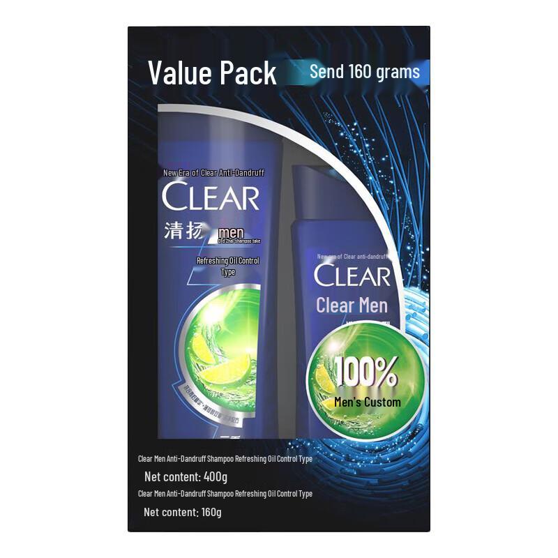

CLEAR Men Anti-Dandruff Refreshing Oil Control Shampoo Set