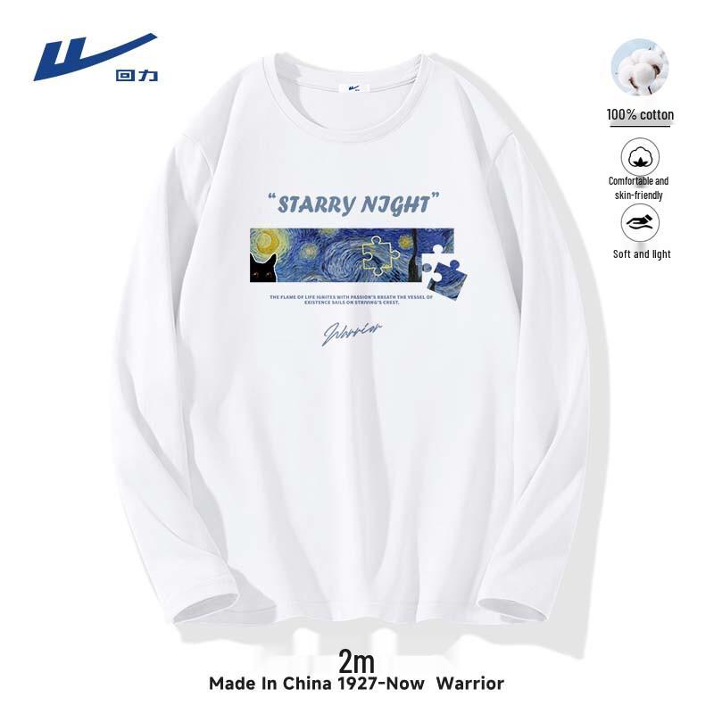 

Warrior Men s Loose Fit Breathable Long Sleeve Cotton T-Shirt 2XL