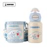 Thermos double paroi isolé Cinnamoroll pour enfants Beiyipin avec housse