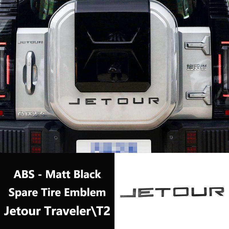 For Jetour T2 Spare Tire Emblem Car Logo Sticker Badge For Jetour Traveler Front Hood Decoration Body Sticker Exterior Decal