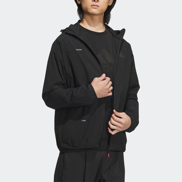 Adidas Kerge Sportlik Ühevärviline Kapuutsiga Jakk Meeste Jakid Must IA8135