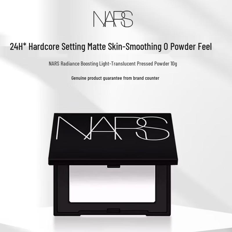 NARS Light Reflecting Pressed Setting Powder