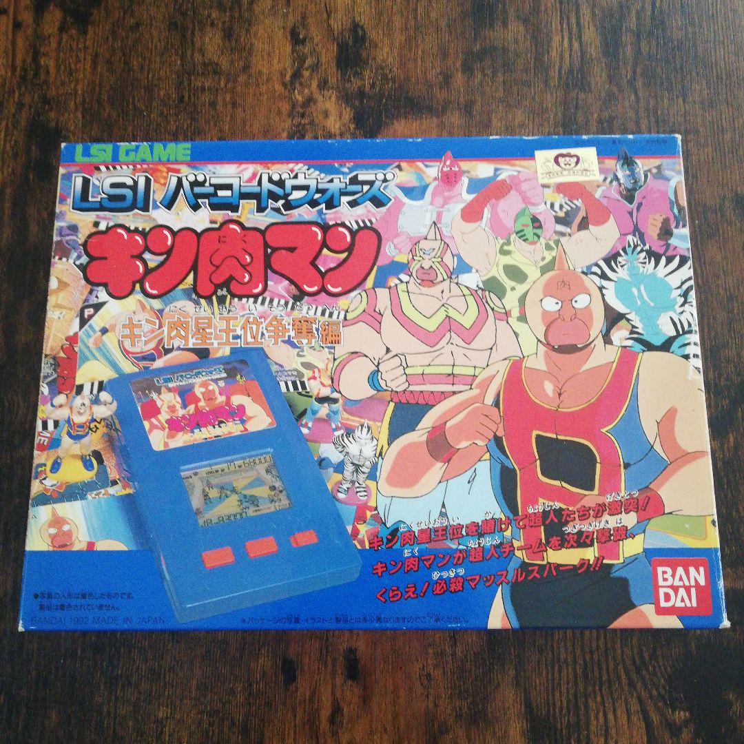 

[Б/У] Кинникуман LSI Войны штрихкодов: Битва за трон Кинникумана