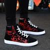 Men's 2024 High-Top Canvas Sneakers: Trendy, Versatile, Casual Running Shoes