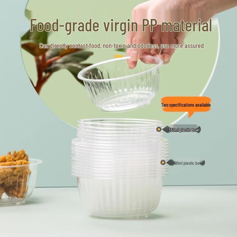 

Chahua Youqi Disposable Plastic Bowls