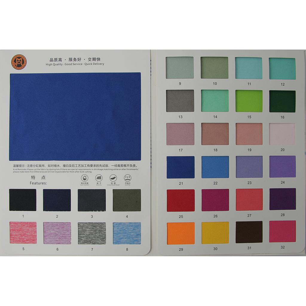 Solid Color Microfiber for Swimming Fitness Outdoor Bathing On for Cross-Border Plain Style with Magnetic Beach Towel