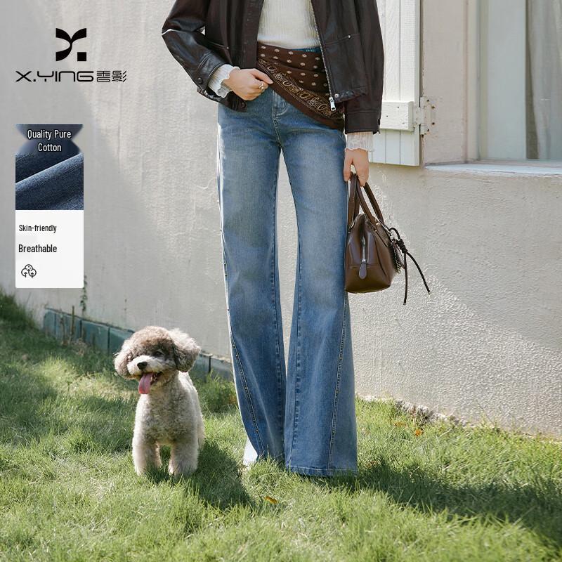 Xiangying Women s V-Neck Long-Sleeve Waist-Tie Blouse S