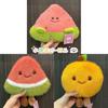 Plush Fruit Toy Collection Soft Stuffed Animal For Kids Gift Convenience
