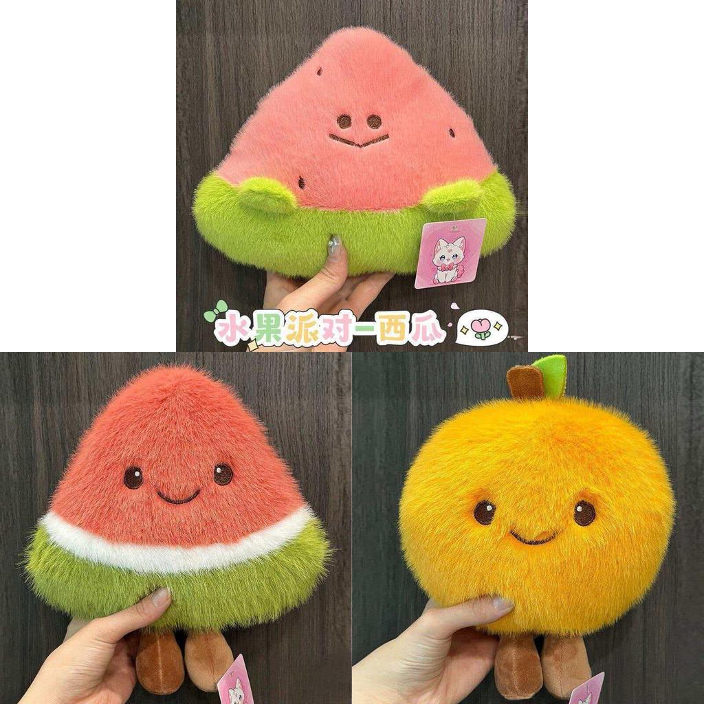 Plush Fruit Toy Collection Soft Stuffed Animal For Kids Gift Convenience