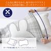 Nishikawa Miffy Stretch Pillow Ag Antibacterial Made of Stretchy Available In a Variety of Sizes and Stretches To Fit Pillows of All Soft and Fluffy