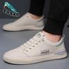 New men's breathable board shoes soft sole non-slip and deodorant little white shoes casual trendy shoes men's shoes