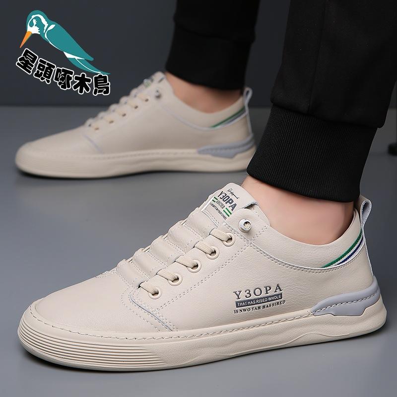New men's breathable board shoes soft sole non-slip and deodorant little white shoes casual trendy shoes men's shoes