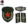 Hanlang Tactical Armbands and Badges