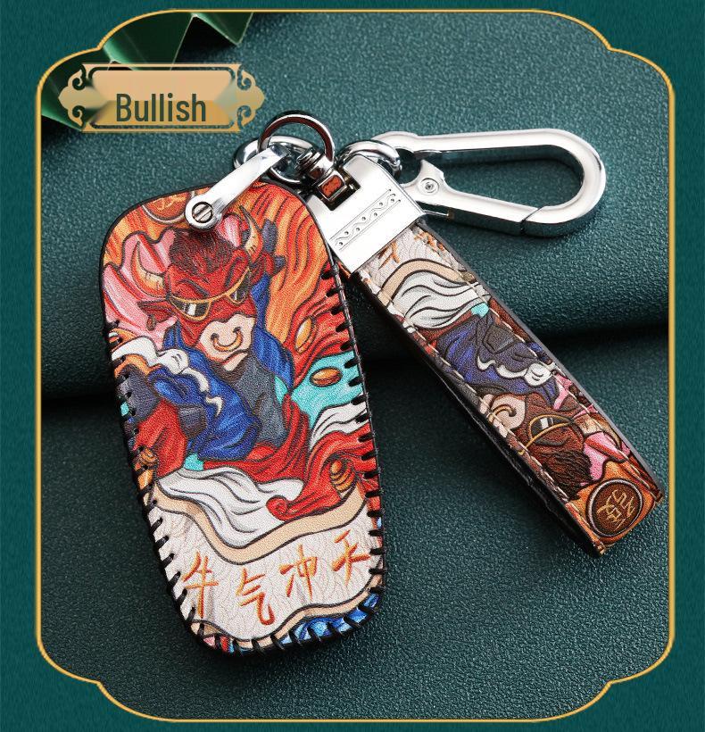 Hongqi HS5/HS7 H9/H5 Key Case with Chinese Style Buckle