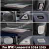 For BYD Leopard 8 DENZA B8 2024 2025 Car Interior Audio Speaker Horn Cover Front Panel Under the Trunk Seat Loudspeaker Cover