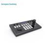 AGST Video Conferencing Solutions (CN Version)