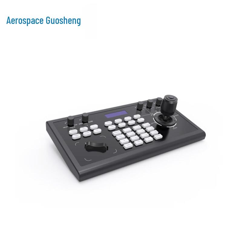 AGST Video Conferencing Solutions (CN Version)