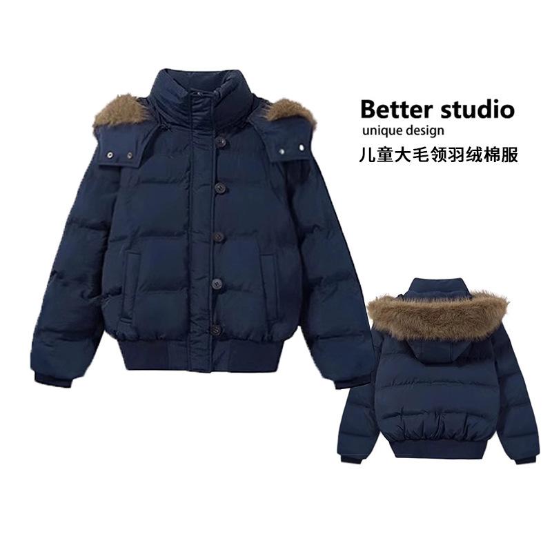 

Детская куртка с большим меховым воротником, на пуху и хлопке, 2025, осень-зима, новое короткое пальто для девочек, теплая верхняя одежда на рост 120-170 см 170 тёмно-синий