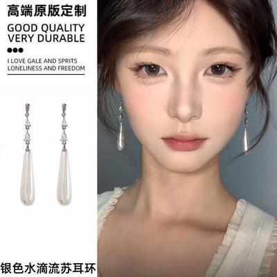Wassertropfen Zirkon Perlen Ohrringe modische einfache Stecker Ohrringe leichter Luxus High-End Ohrringe Frauen