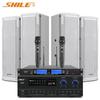 Shile Professional Conference Sound System Set (CN Version)