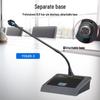 Weishu FD-390-A Outdoor Waterproof PA System Kit (CN Version)