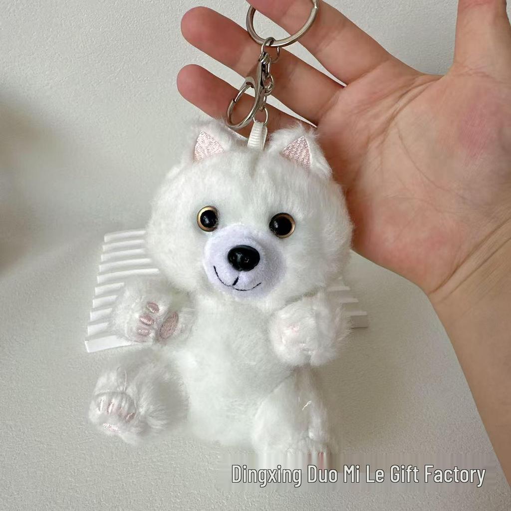 Xiaohongshu Cute Plush Samoyed Keychain Doll - Ideal Healing Birthday Gift for Girls