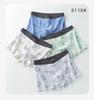 Huanghua Boys' Combed Cotton Boxer Briefs - 4-Pack