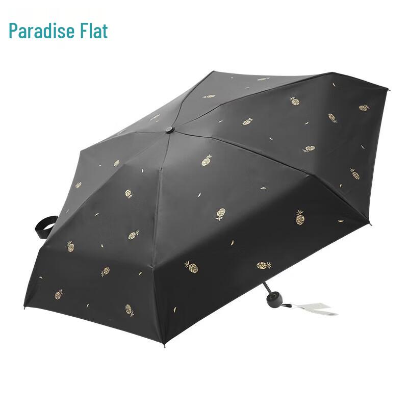 

Paradise 51113E Electric Five-Fold UV Protection Umbrella