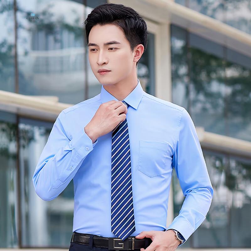 

Lexus 4S Store Men s Uniform Collection XXL