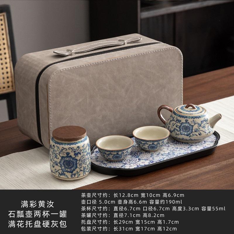 Ru kiln blue and white, one pot and two cups of kung fu tea set, small set, ceramic teapot, tea tray, one or two people drinking tea, tea maker