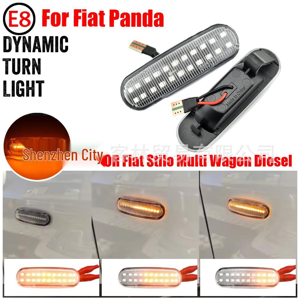 Fiat Panda Peugeot Citroen LED Sequential Side Fender Turn Signals