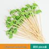 Colorful Bamboo Fruit Forks & Cocktail Skewers - Decorative & Disposable for Baking & Events