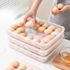 Egg Storage Box, Refrigerator, Household Anti-rolling Preservation Egg Box, Kitchen Refrigerator Preservation Egg Box