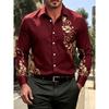 Men's European Style Rolled Grass Printed Long Sleeved Shirt, Lapel Cardigan Shirt, Business Light Luxury Casual Top