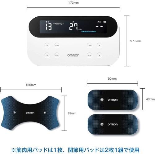 OMRON HV-F081 Low Frequency Treatment Device