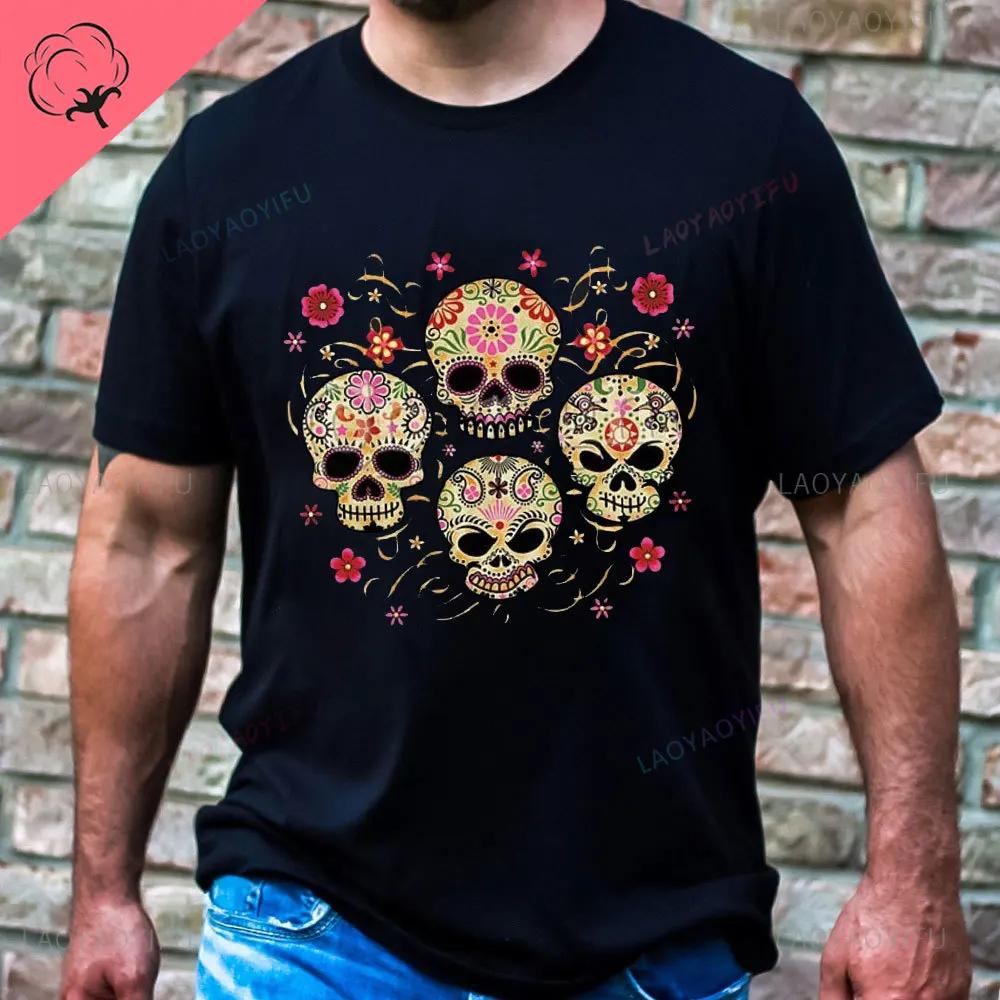 Dia De Los Muertos Skeleton Ride Dinosaur Boy Unisexs Mexican Party Tshirt  Unisex Women Clothing Graphic T Shirts Cotton Tee Tops