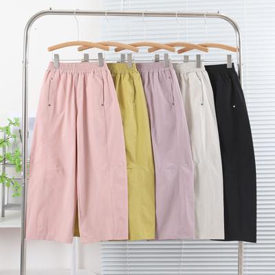 Mädchen Freizeithose Sport Gerade Bein Gebogene Messerhose Sommer Dünne Lockere Hose Outdoor Vielseitig Atmungsaktiv Weite Beine