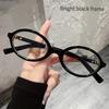 Y2K Style Oval Frame Full Rim PC Polycarbonate Eyeglasses Anti Blue Light Simple for Men Women Daily Casual Office