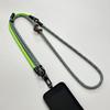 3-in-1 Mobile Phone Lanyard, Crossbody Can Carry the Neck, Women's High-end Wrist Lanyard, High-end Sense Adjustable Mobile Phone Lanyard
