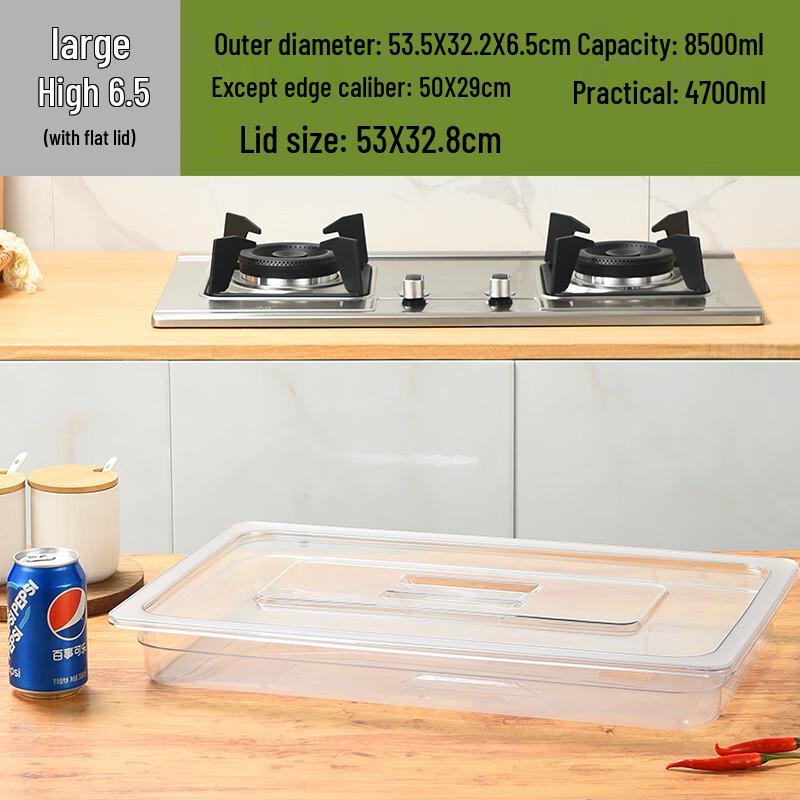 Commercial Food Prep Container with Lid