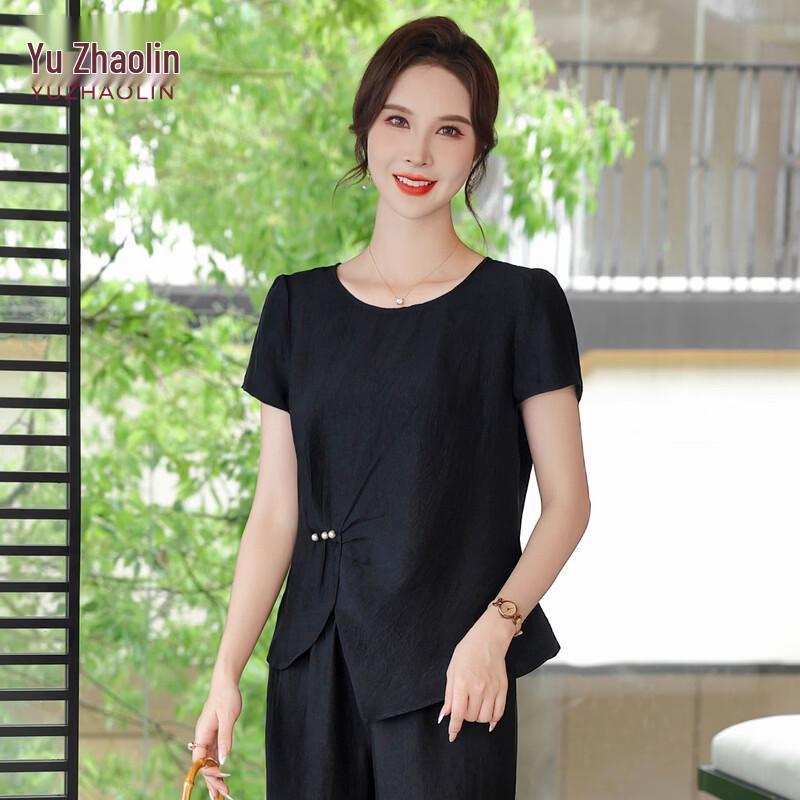 

YUZHAOLIN Women s Elegant Summer Top and Pants Set XL