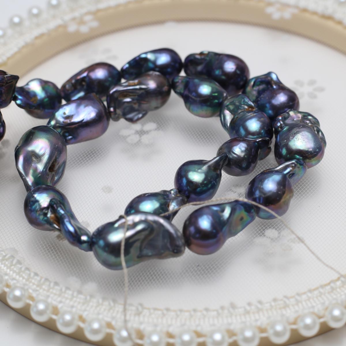 

1 нить, Черный барочный натуральный ракушечный жемчуг, 12-15 мм, Темный стиль, Ручная работа, Неправильной формы, Разделительные бусины для изготовления украшений DIY 36 см 1String/12-15mm-36cm