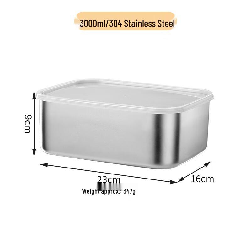 OEING 304 Stainless Steel Food Storage Container