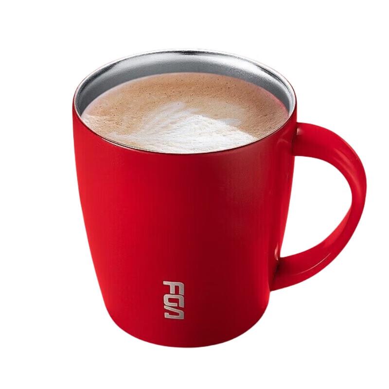 FUGUANG 304 Stainless Steel Insulated Mug