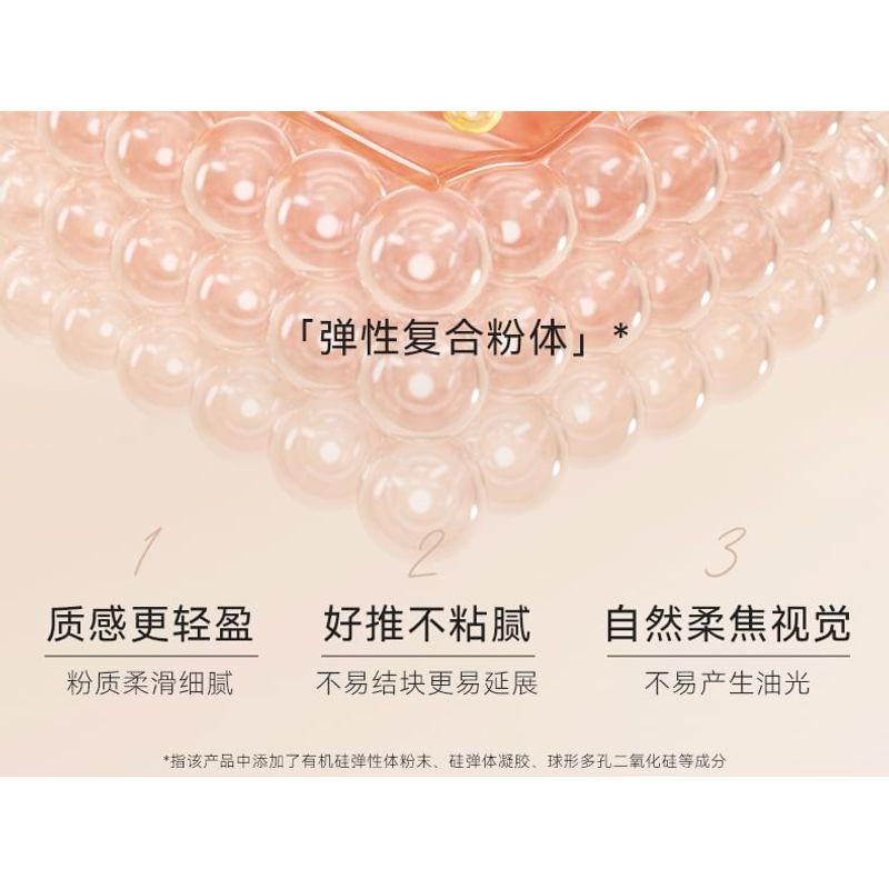 OUT-OF-OFFICE - Vitality Velvety Mousse Blush Clay - 3 Colors