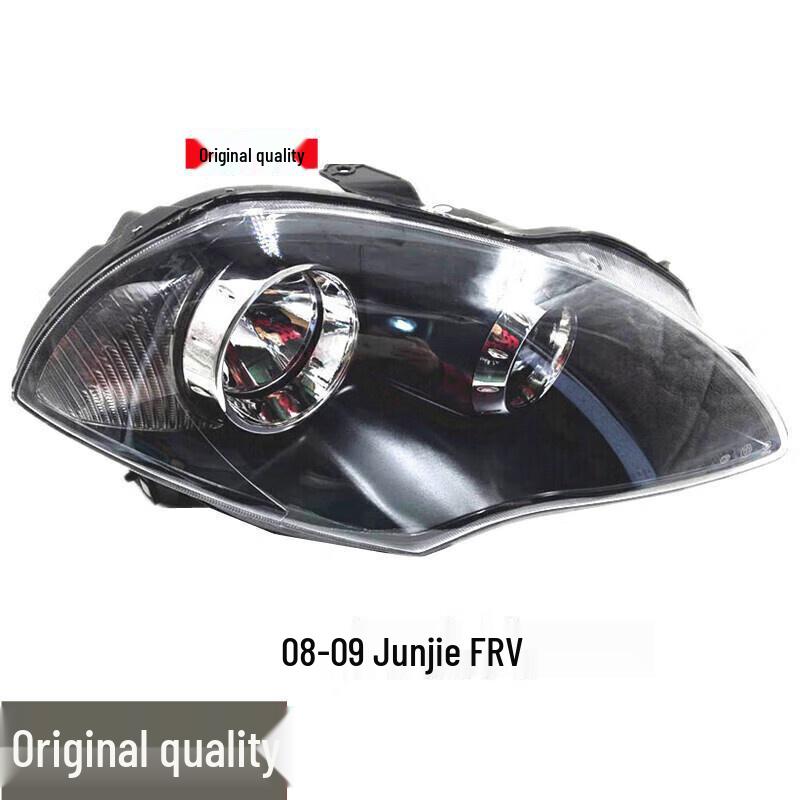 Compatible Headlight Assembly for Zhonghua Junjie FRV, FSV, CROSS (Models 2008/2009/2010) Single