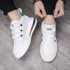 European station men's shoes 2024 autumn new trendy brand inner height increase white shoes boys thick baseplate shoes casual sports