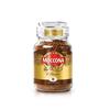 Moccona Classic No. 8 Freeze-Dried Instant Black Coffee